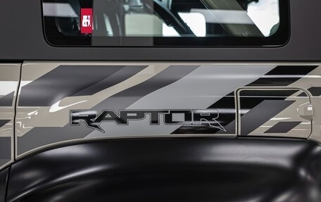 Ford Bronco, 2025 год, 17 000 000 рублей, 14 фотография