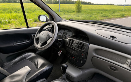 Renault Scenic III, 2003 год, 270 000 рублей, 2 фотография
