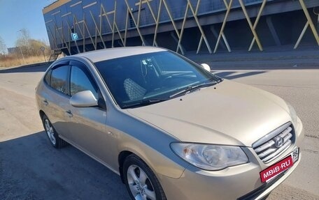 Hyundai Elantra IV, 2008 год, 400 000 рублей, 2 фотография