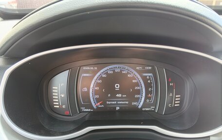 Geely Atlas I, 2021 год, 1 715 000 рублей, 9 фотография