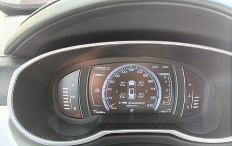 Geely Atlas I, 2021 год, 1 715 000 рублей, 10 фотография