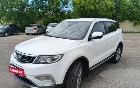 Geely Atlas I, 2021 год, 1 715 000 рублей, 2 фотография