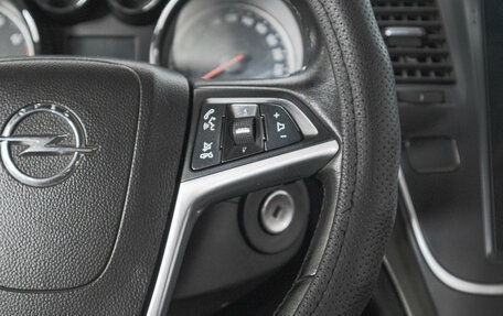 Opel Insignia II рестайлинг, 2012 год, 699 000 рублей, 18 фотография