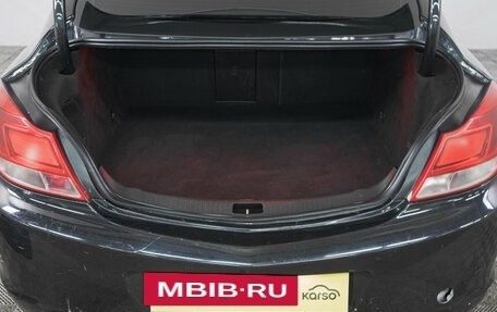 Opel Insignia II рестайлинг, 2012 год, 699 000 рублей, 8 фотография
