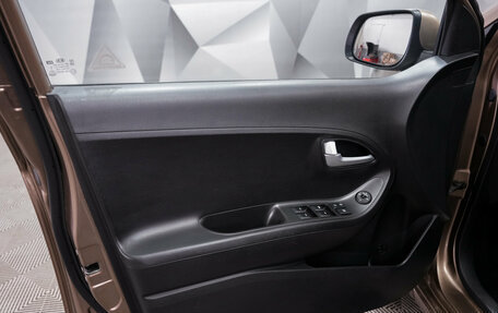 KIA Picanto II, 2014 год, 745 000 рублей, 6 фотография