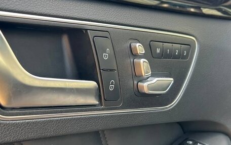 Mercedes-Benz E-Класс, 2015 год, 2 680 000 рублей, 16 фотография