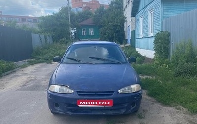 Mitsubishi Colt VI рестайлинг, 1997 год, 120 000 рублей, 1 фотография