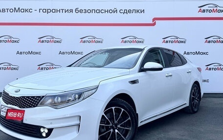 KIA Optima IV, 2017 год, 1 720 000 рублей, 1 фотография