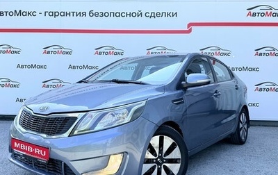 KIA Rio III рестайлинг, 2012 год, 740 000 рублей, 1 фотография