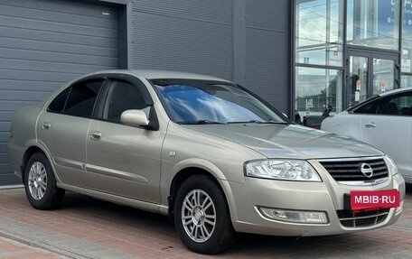 Nissan Almera Classic, 2008 год, 449 000 рублей, 1 фотография