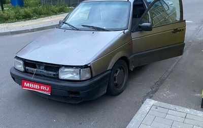 Volkswagen Passat B3, 1989 год, 65 000 рублей, 1 фотография