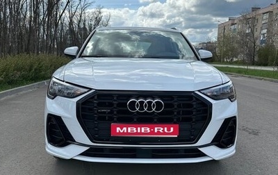 Audi Q3, 2021 год, 3 650 000 рублей, 1 фотография