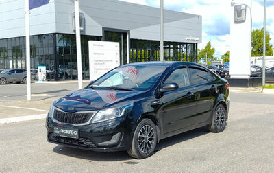 KIA Rio III рестайлинг, 2012 год, 550 000 рублей, 1 фотография