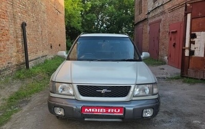 Subaru Forester, 1999 год, 447 000 рублей, 1 фотография