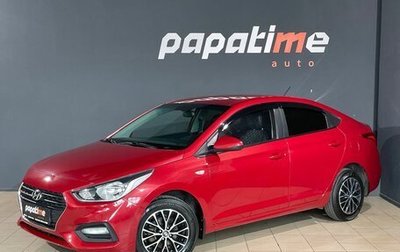 Hyundai Solaris II рестайлинг, 2017 год, 1 099 000 рублей, 1 фотография