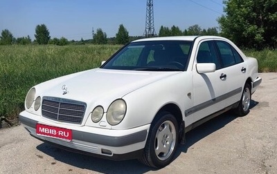 Mercedes-Benz E-Класс, 1996 год, 480 000 рублей, 1 фотография