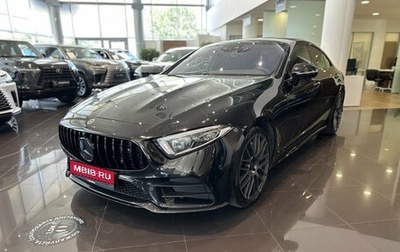 Mercedes-Benz CLS, 2020 год, 5 703 000 рублей, 1 фотография