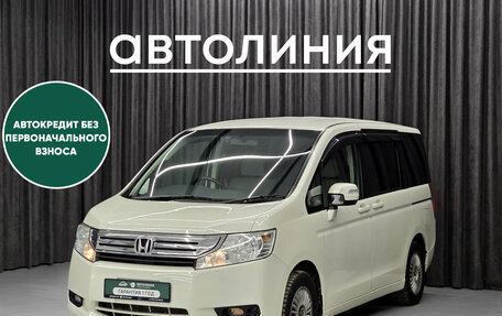 Honda Stepwgn IV, 2010 год, 1 099 000 рублей, 1 фотография