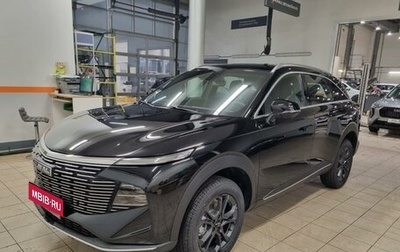 Haval F7, 2026 год, 3 799 000 рублей, 1 фотография