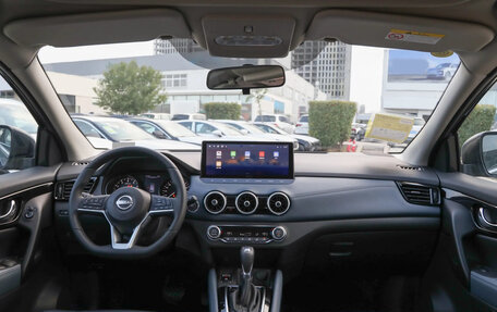 Nissan Qashqai, 2026 год, 2 130 000 рублей, 9 фотография