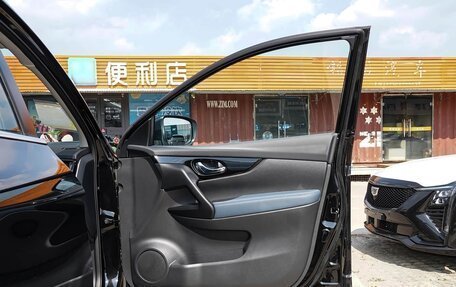 Nissan Qashqai, 2026 год, 2 130 000 рублей, 21 фотография