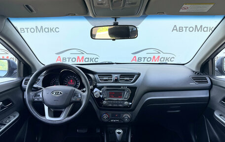 KIA Rio III рестайлинг, 2012 год, 740 000 рублей, 8 фотография