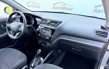 KIA Rio III рестайлинг, 2012 год, 740 000 рублей, 9 фотография