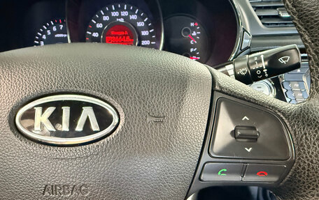 KIA Rio III рестайлинг, 2012 год, 740 000 рублей, 16 фотография