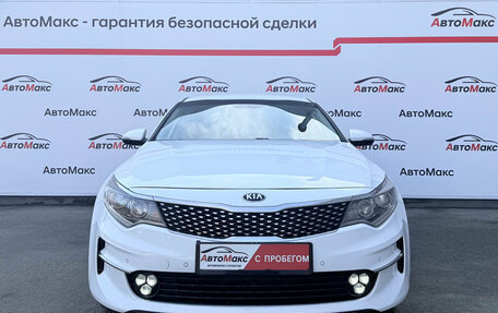 KIA Optima IV, 2017 год, 1 720 000 рублей, 2 фотография