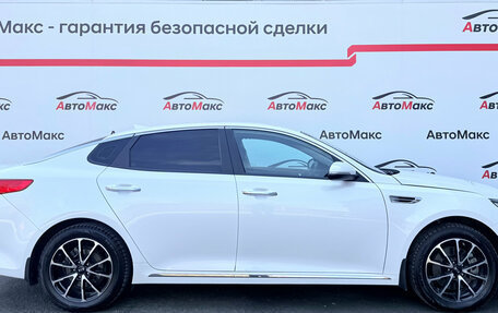 KIA Optima IV, 2017 год, 1 720 000 рублей, 5 фотография