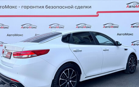 KIA Optima IV, 2017 год, 1 720 000 рублей, 4 фотография
