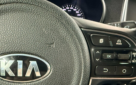 KIA Optima IV, 2017 год, 1 720 000 рублей, 16 фотография