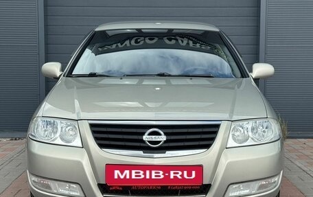 Nissan Almera Classic, 2008 год, 449 000 рублей, 2 фотография
