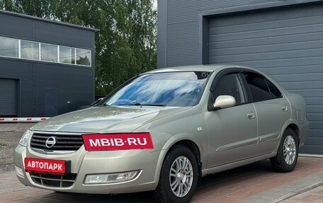 Nissan Almera Classic, 2008 год, 449 000 рублей, 3 фотография