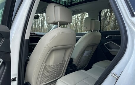 Audi Q3, 2021 год, 3 650 000 рублей, 7 фотография