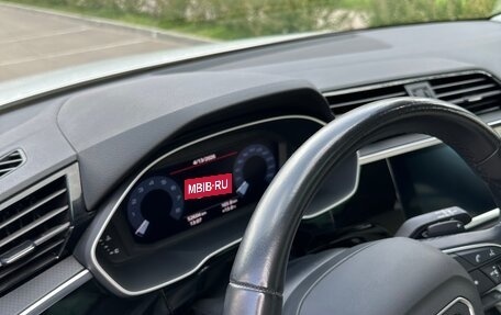 Audi Q3, 2021 год, 3 650 000 рублей, 8 фотография