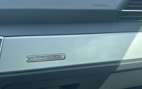 Audi Q3, 2021 год, 3 650 000 рублей, 13 фотография
