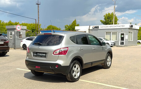 Nissan Qashqai, 2013 год, 1 045 000 рублей, 5 фотография