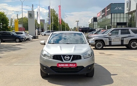 Nissan Qashqai, 2013 год, 1 045 000 рублей, 2 фотография