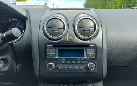 Nissan Qashqai, 2013 год, 1 045 000 рублей, 15 фотография