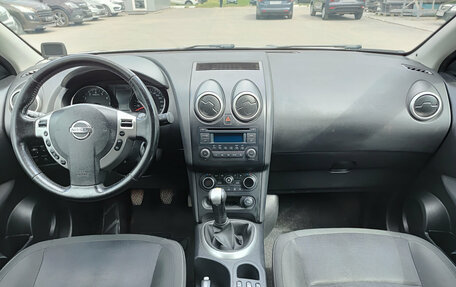 Nissan Qashqai, 2013 год, 1 045 000 рублей, 14 фотография
