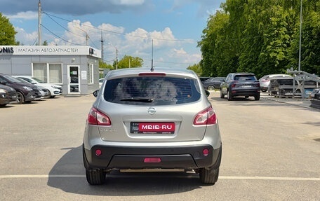 Nissan Qashqai, 2013 год, 1 045 000 рублей, 6 фотография