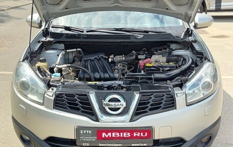 Nissan Qashqai, 2013 год, 1 045 000 рублей, 9 фотография