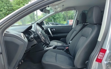 Nissan Qashqai, 2013 год, 1 045 000 рублей, 16 фотография