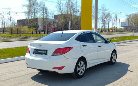 Hyundai Solaris II рестайлинг, 2015 год, 770 000 рублей, 5 фотография