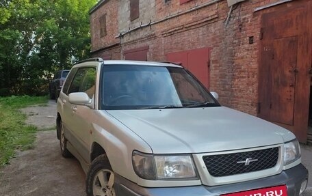 Subaru Forester, 1999 год, 447 000 рублей, 2 фотография