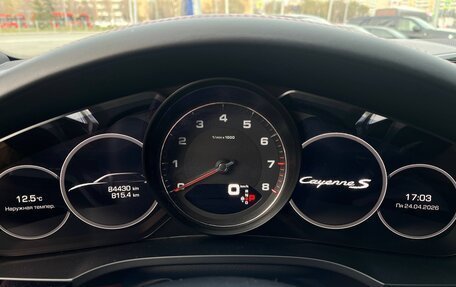 Porsche Cayenne III, 2018 год, 7 490 000 рублей, 15 фотография