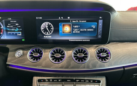 Mercedes-Benz CLS, 2020 год, 5 703 000 рублей, 15 фотография