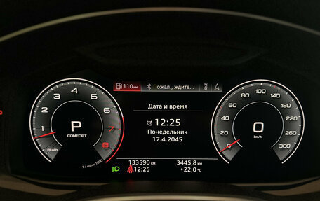 Audi A7, 2019 год, 5 353 000 рублей, 13 фотография