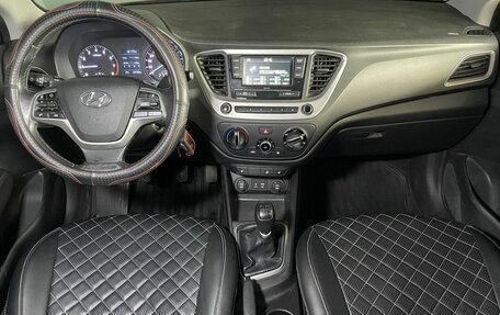 Hyundai Solaris II рестайлинг, 2017 год, 1 099 000 рублей, 12 фотография